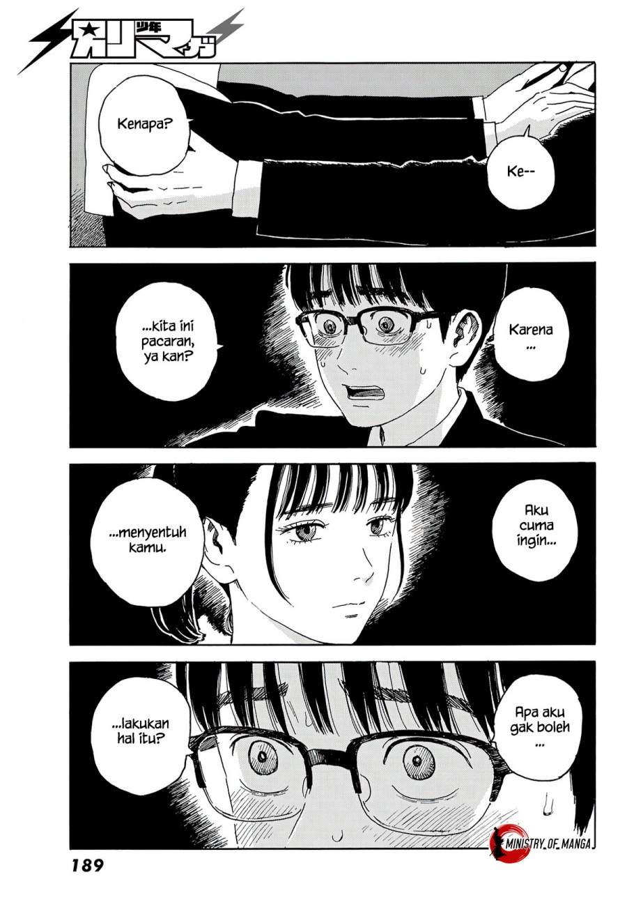 Okaeri Alice Chapter 14 Image 4