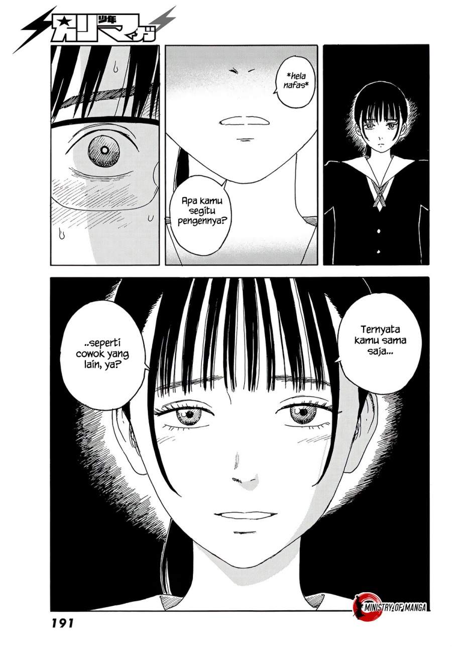 Okaeri Alice Chapter 14 Image 6