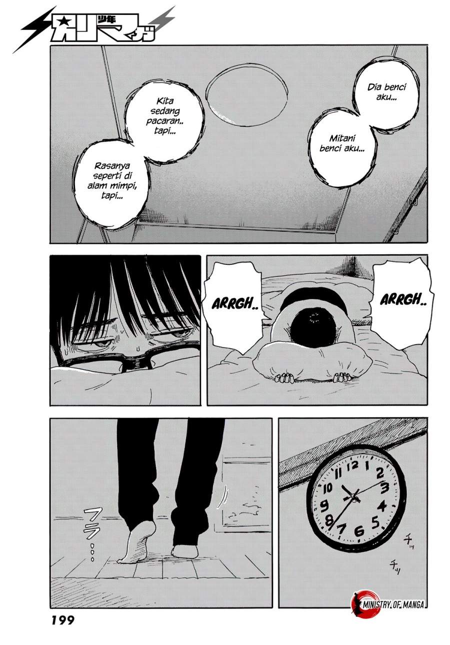 Okaeri Alice Chapter 14 Image 14