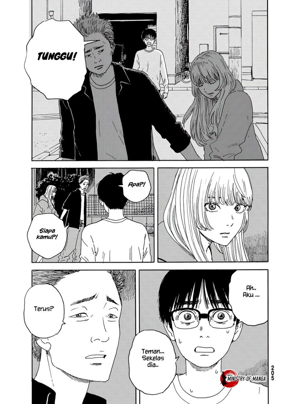 Okaeri Alice Chapter 14 Image 20