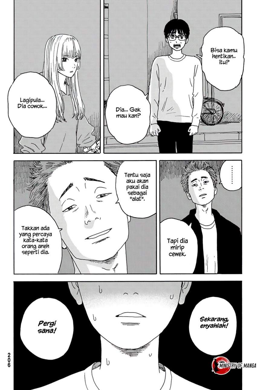 Okaeri Alice Chapter 14 Image 21