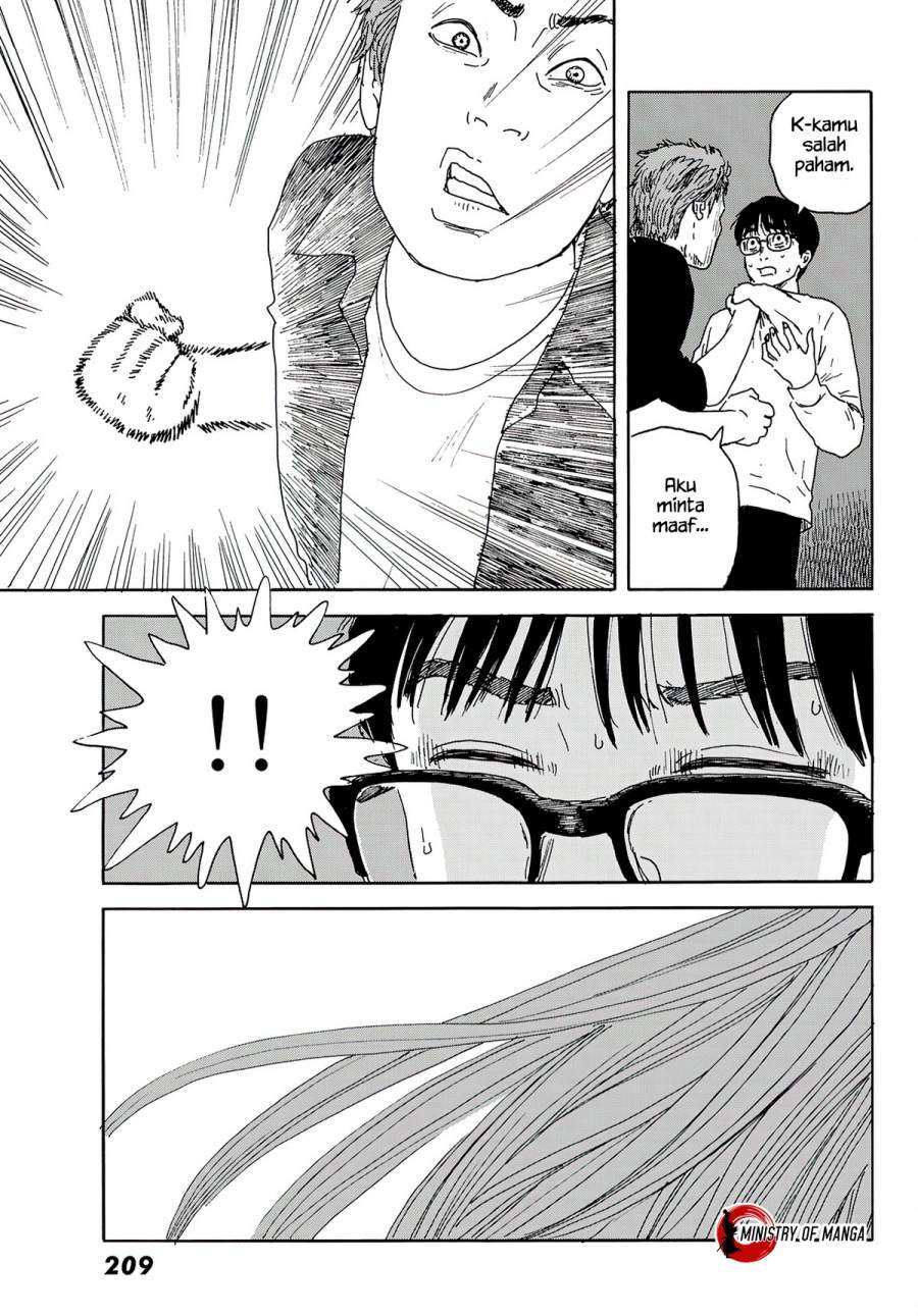 Okaeri Alice Chapter 14 Image 24