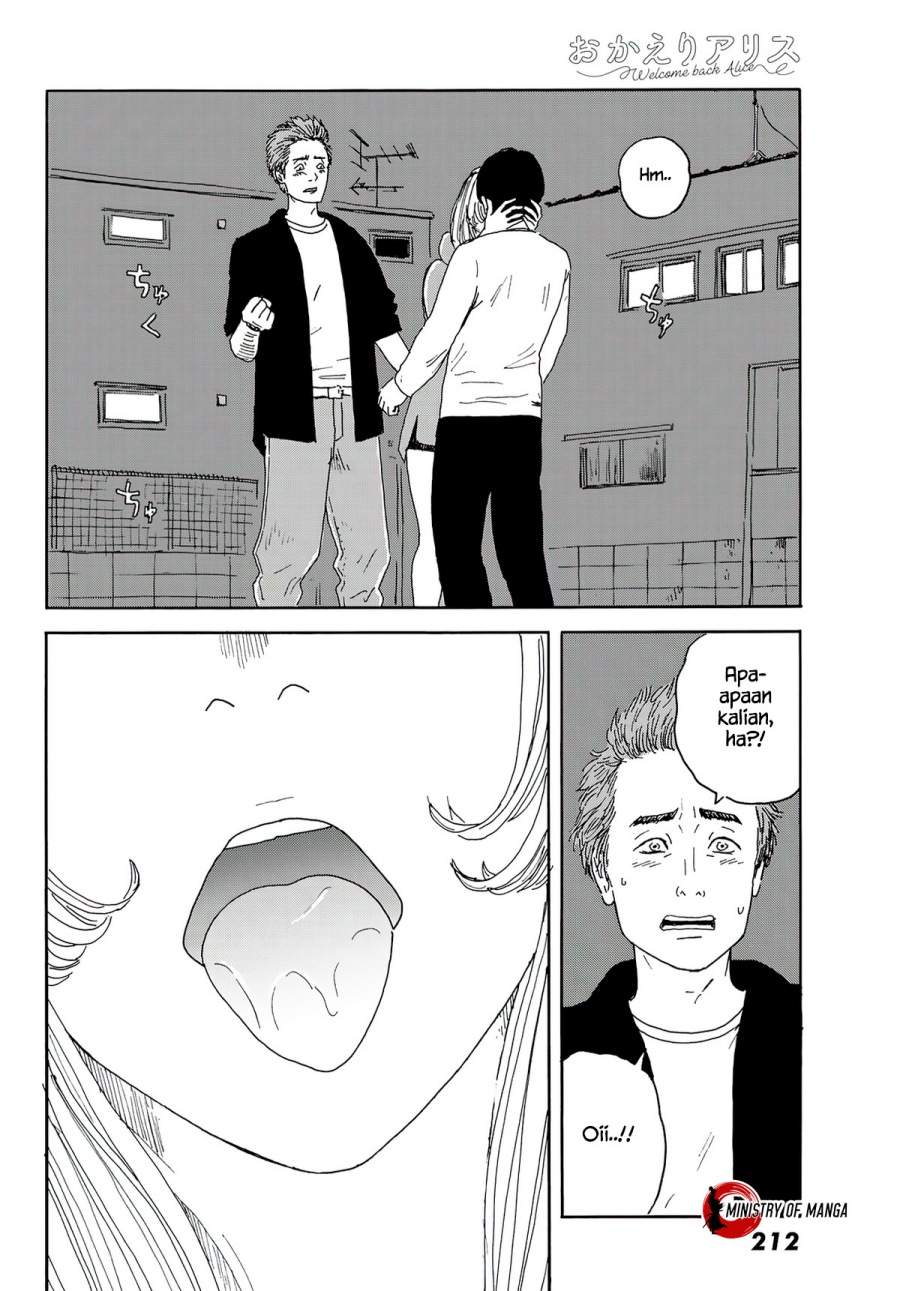 Okaeri Alice Chapter 14 Image 27