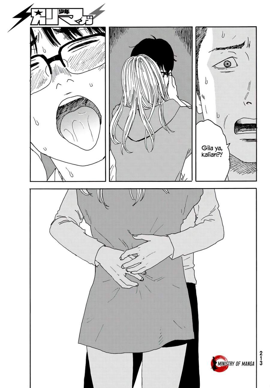 Okaeri Alice Chapter 14 Image 28