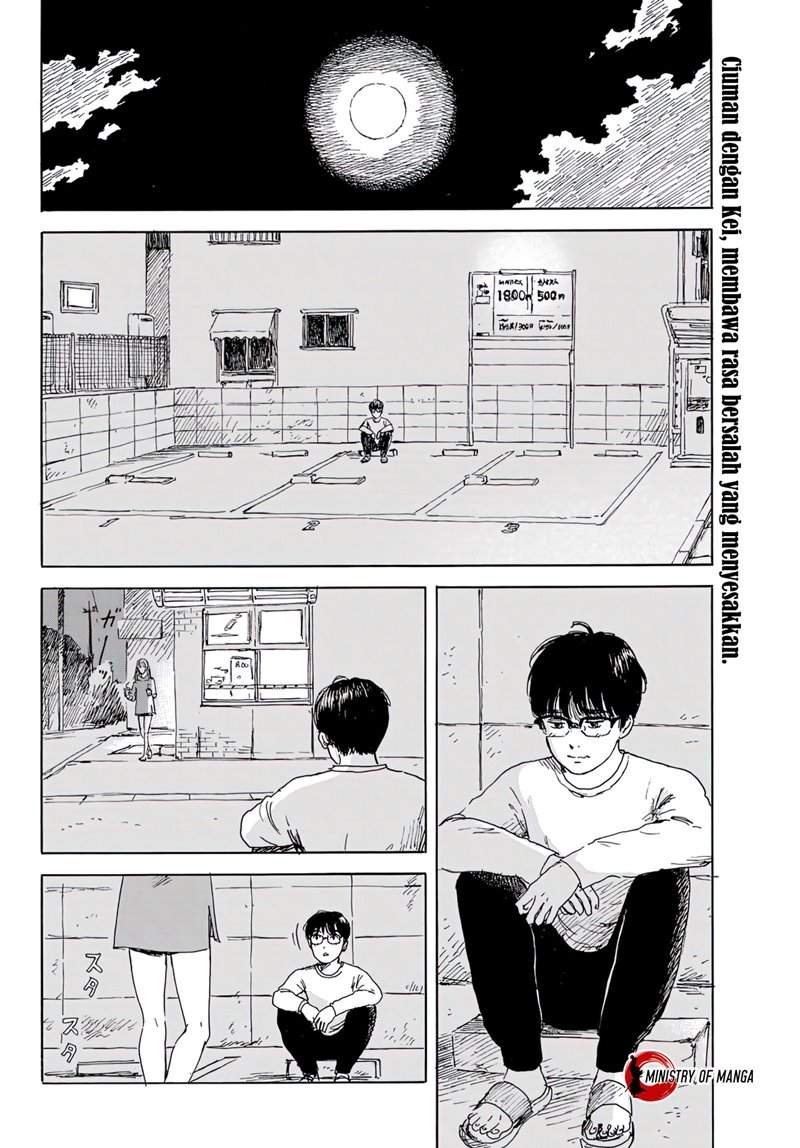 Okaeri Alice Chapter 15 Image 2