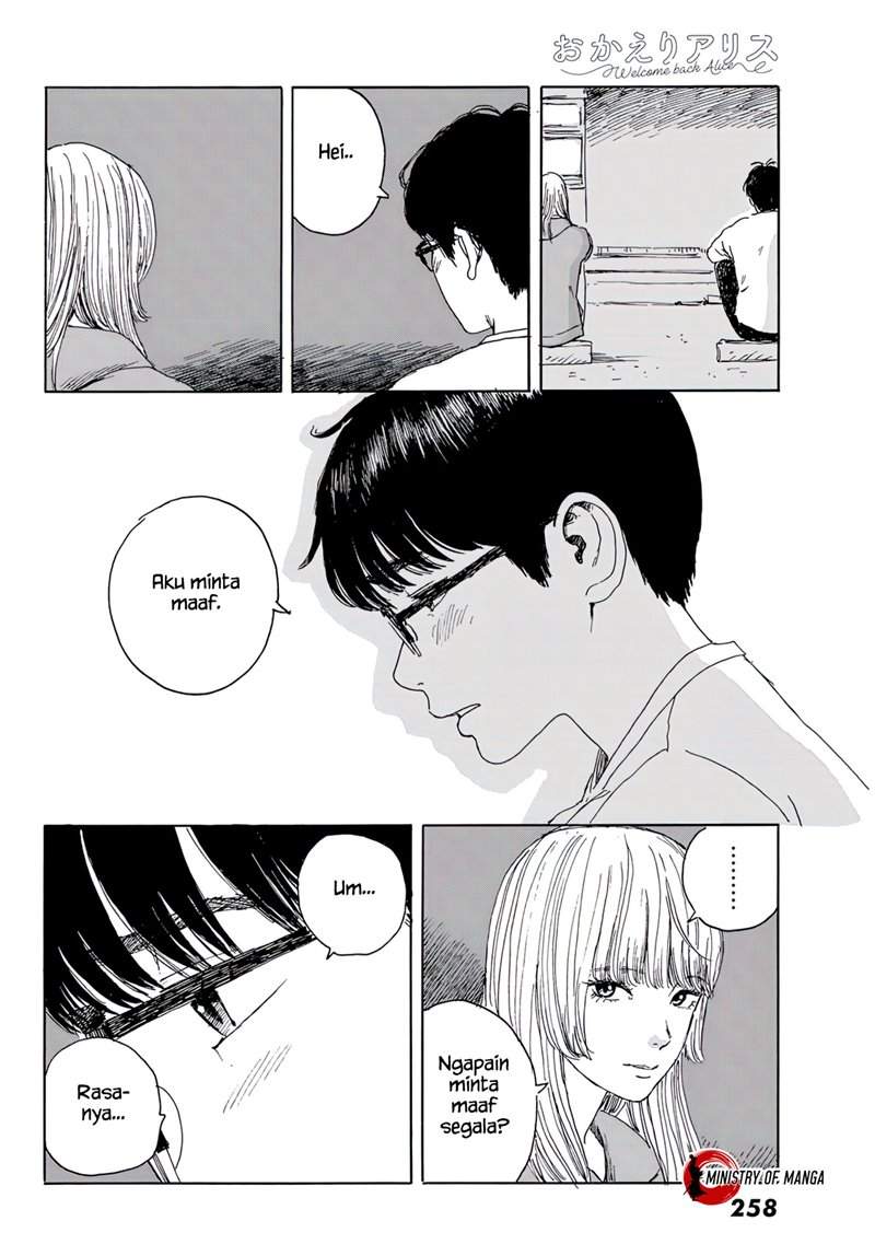 Okaeri Alice Chapter 15 Image 4