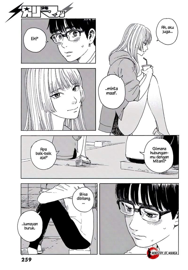 Okaeri Alice Chapter 15 Image 5