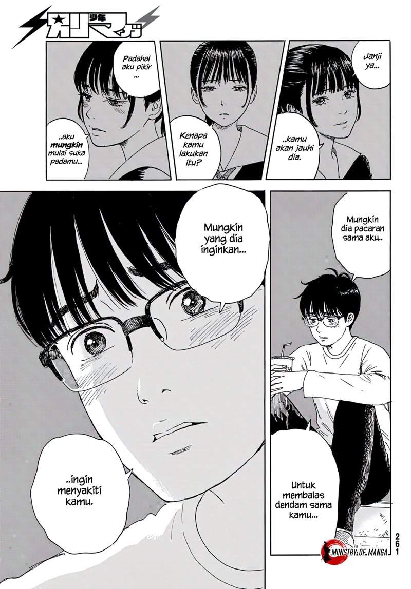 Okaeri Alice Chapter 15 Image 7