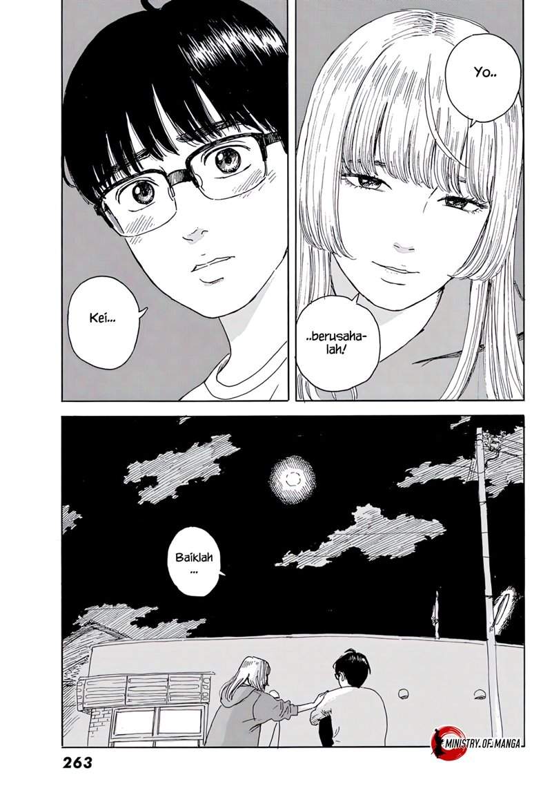 Okaeri Alice Chapter 15 Image 9