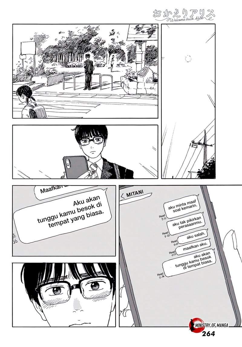 Okaeri Alice Chapter 15 Image 10