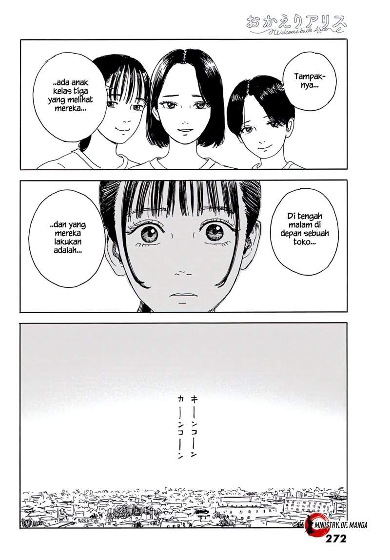 Okaeri Alice Chapter 15 Image 18