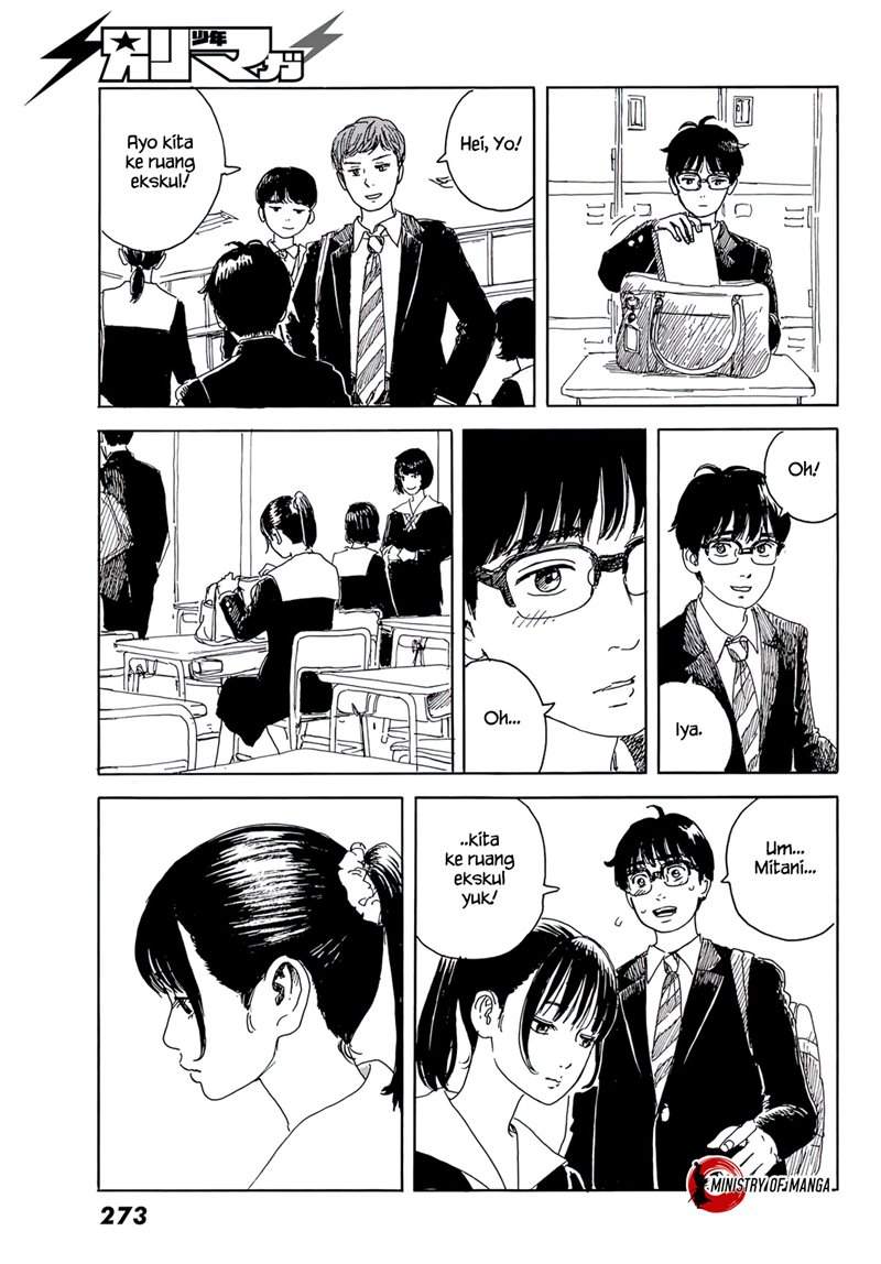 Okaeri Alice Chapter 15 Image 19
