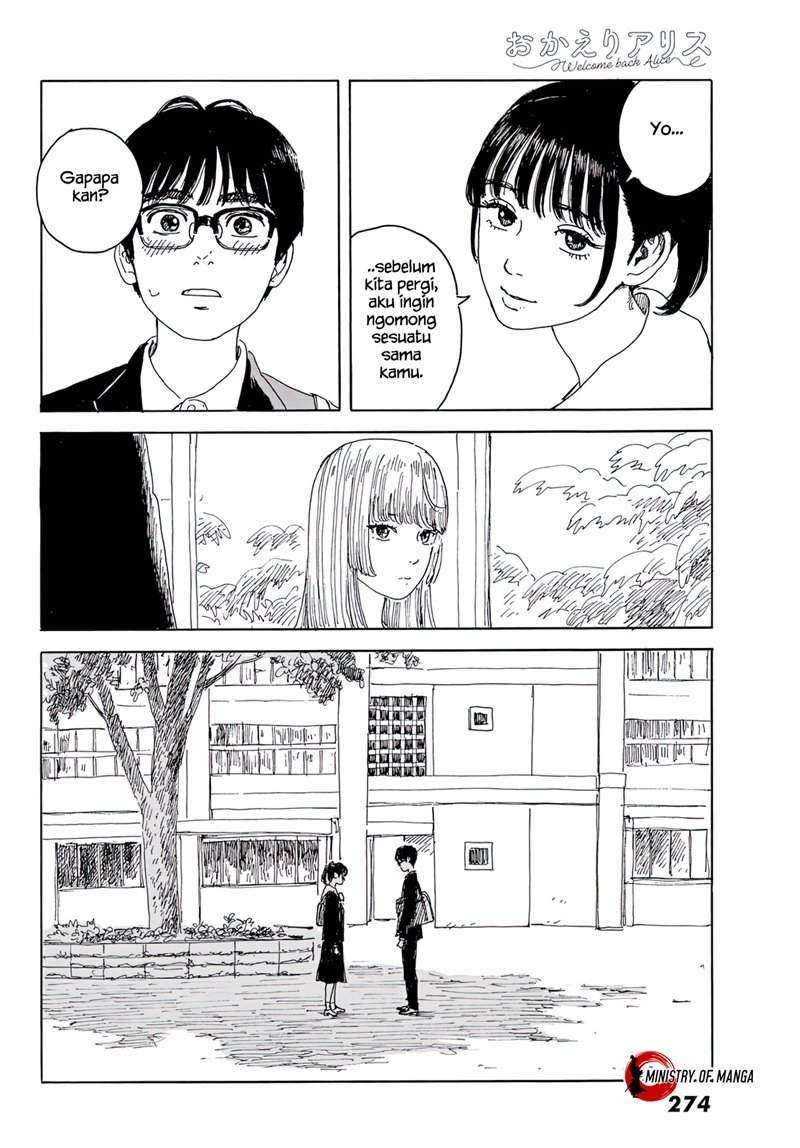 Okaeri Alice Chapter 15 Image 20