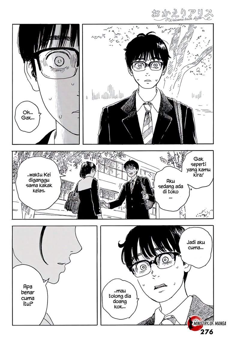 Okaeri Alice Chapter 15 Image 22