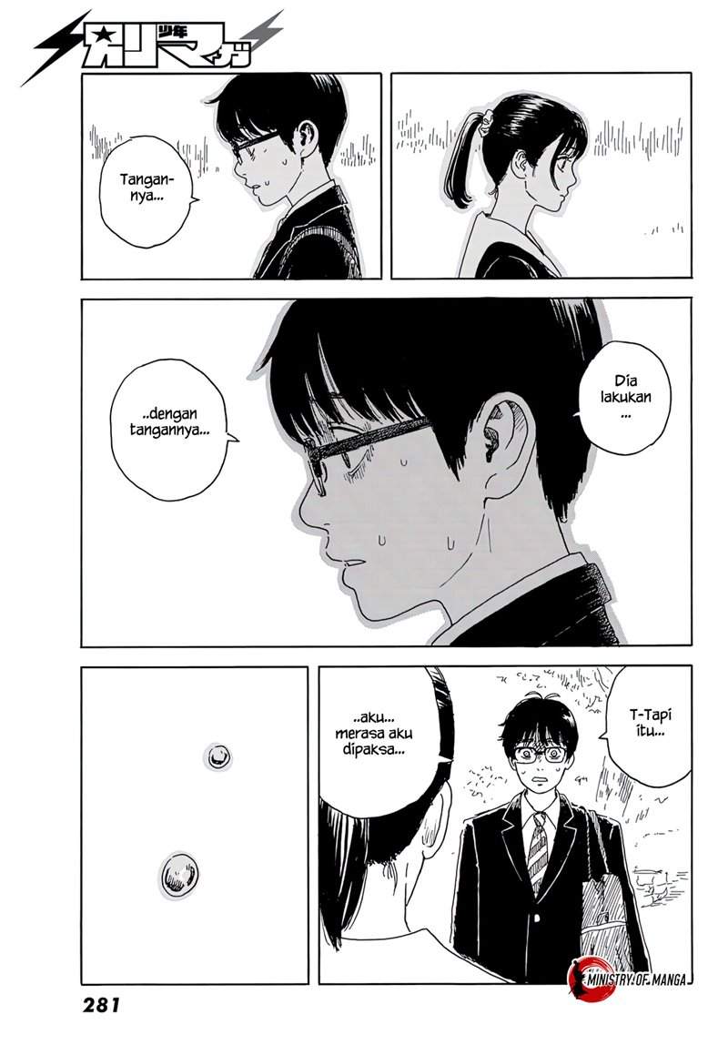 Okaeri Alice Chapter 15 Image 27