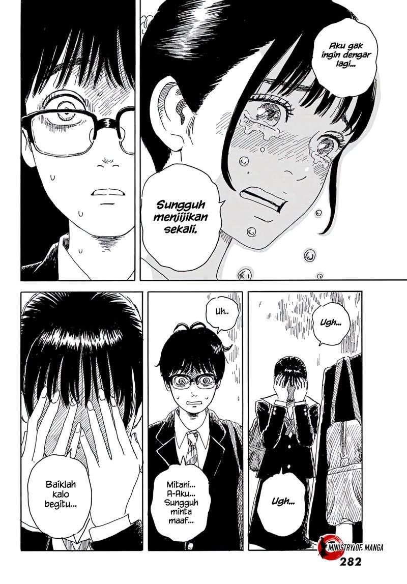Okaeri Alice Chapter 15 Image 28