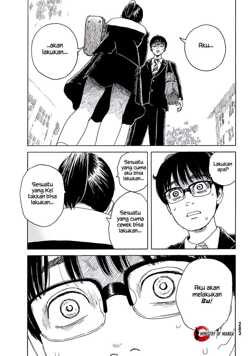 Okaeri Alice Chapter 15 Image 29