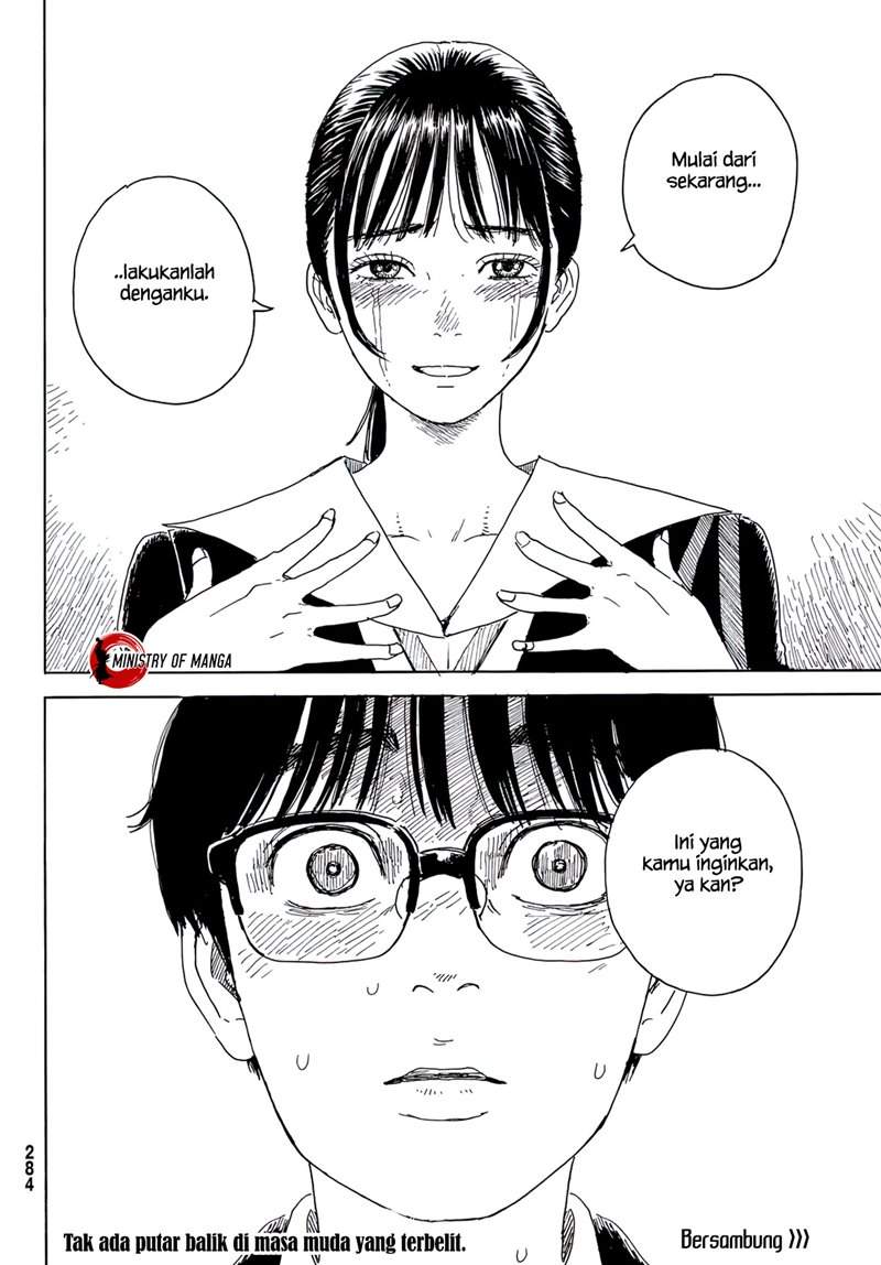 Okaeri Alice Chapter 15 Image 30