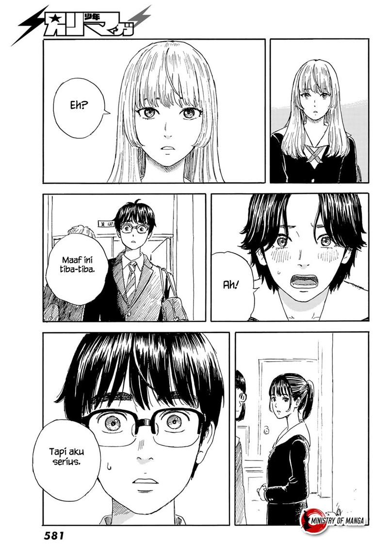 Okaeri Alice Chapter 19 Image 30