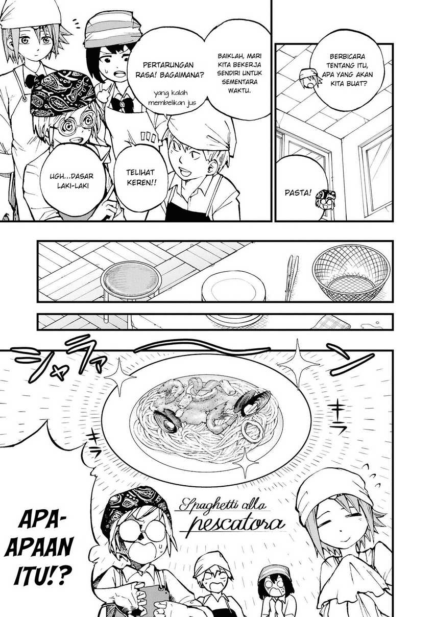 Nise Kioku Soushitsu no Hachiyo-san Chapter 02 Image 5