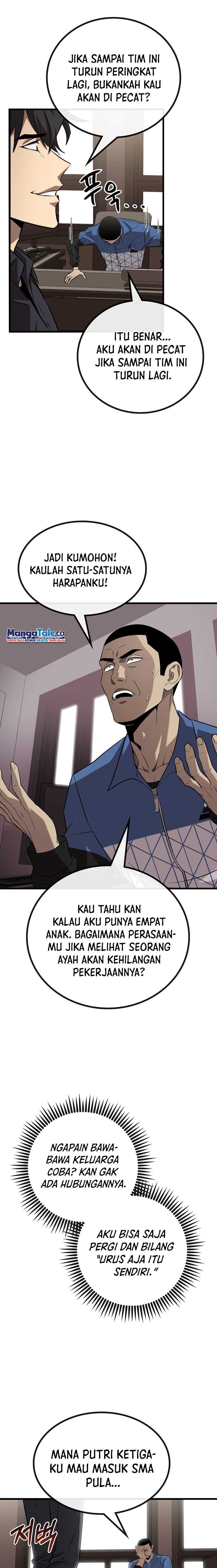 Dark Haired Tactical Genius Chapter 01 Image 24