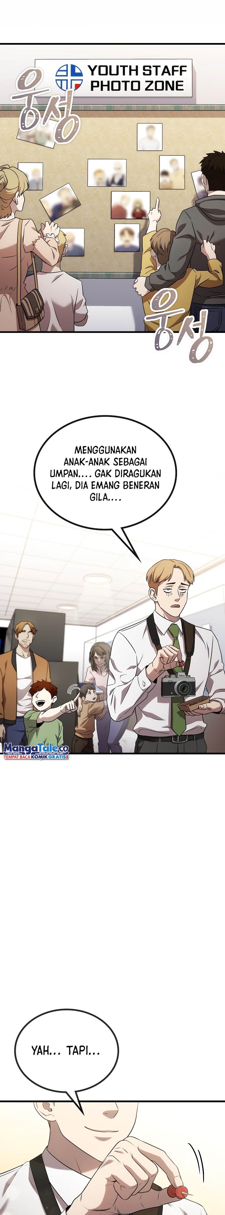 Dark Haired Tactical Genius Chapter 28 Image 13