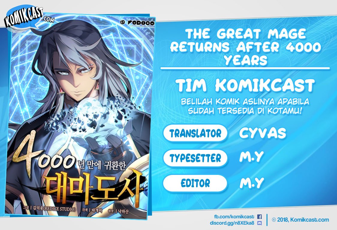 The Archmage Returns After 4000 Years Chapter 03 Image 0