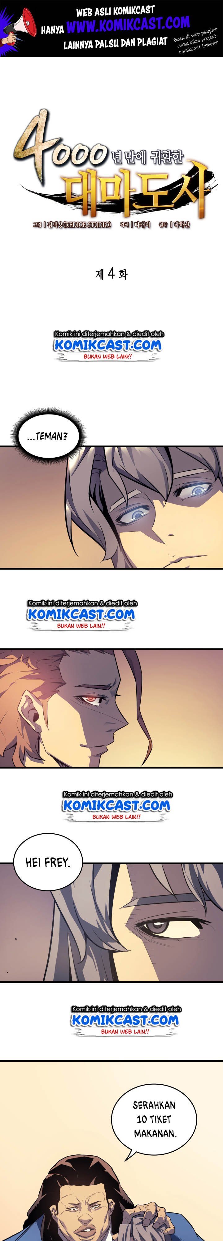 The Archmage Returns After 4000 Years Chapter 04 Image 1