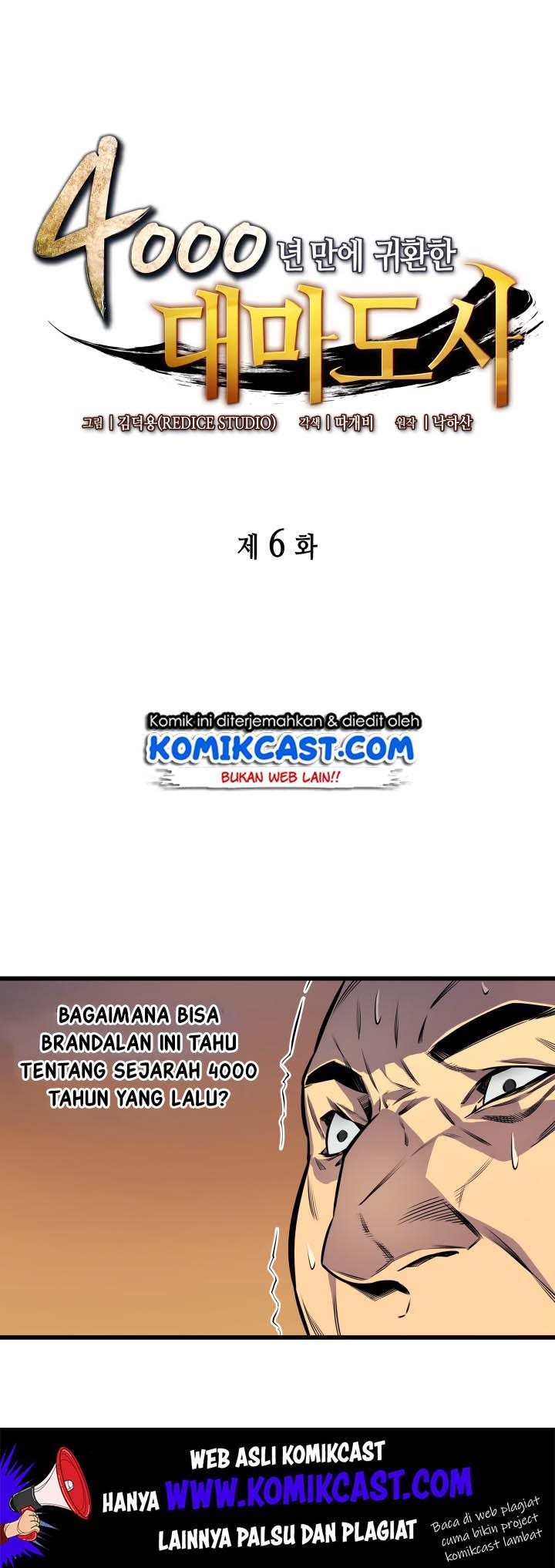 The Archmage Returns After 4000 Years Chapter 06 Image 4