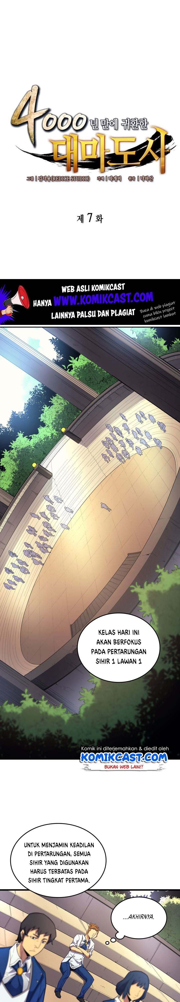 The Archmage Returns After 4000 Years Chapter 07 Image 1