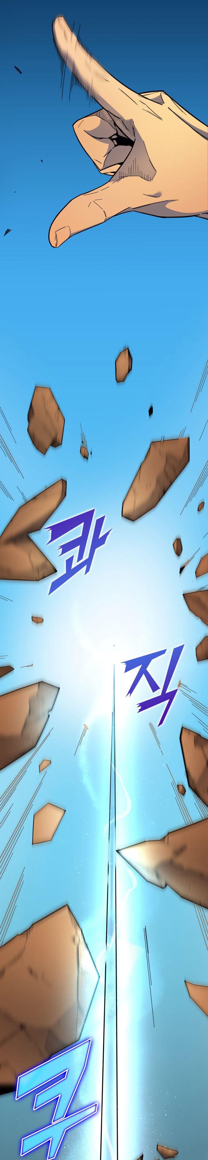 The Archmage Returns After 4000 Years Chapter 07 Image 23