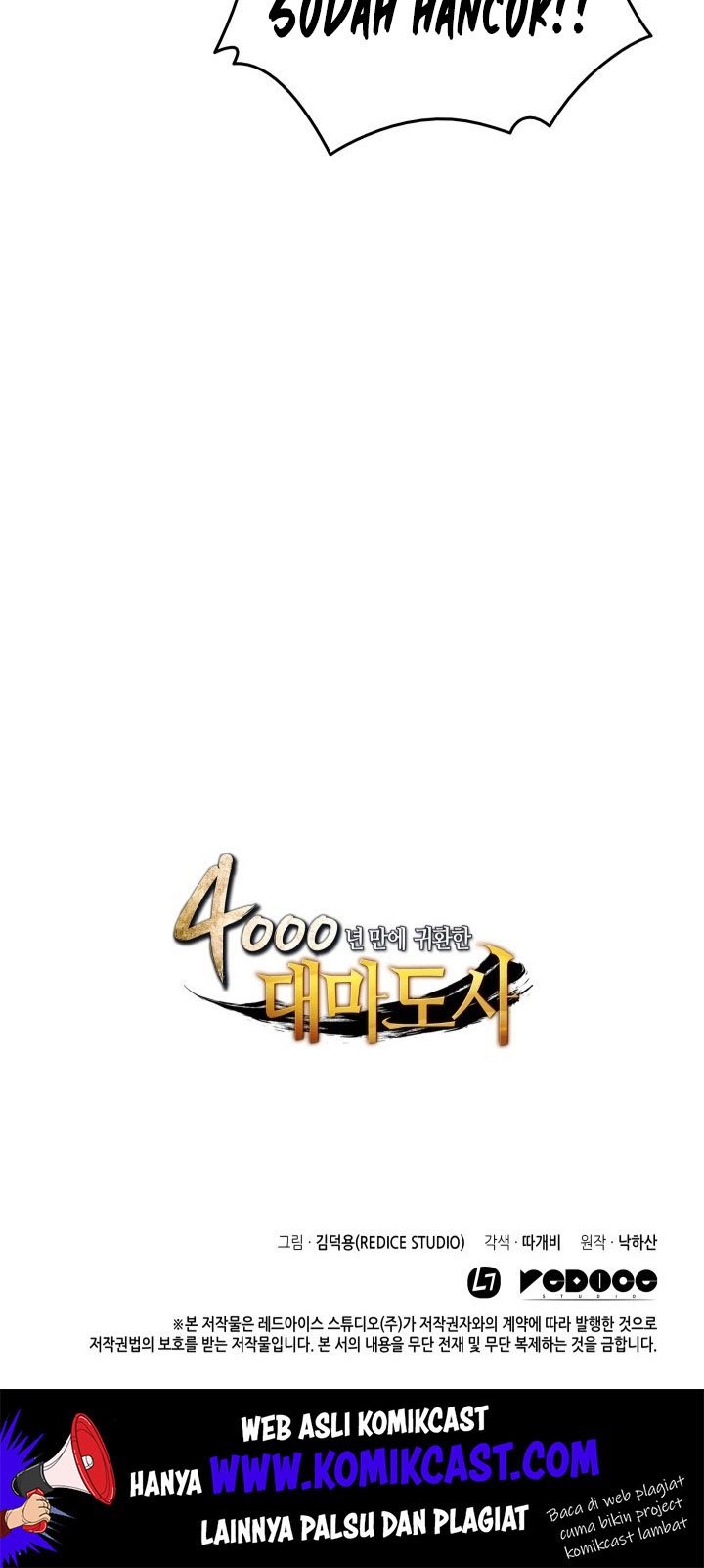 The Archmage Returns After 4000 Years Chapter 11 Image 27