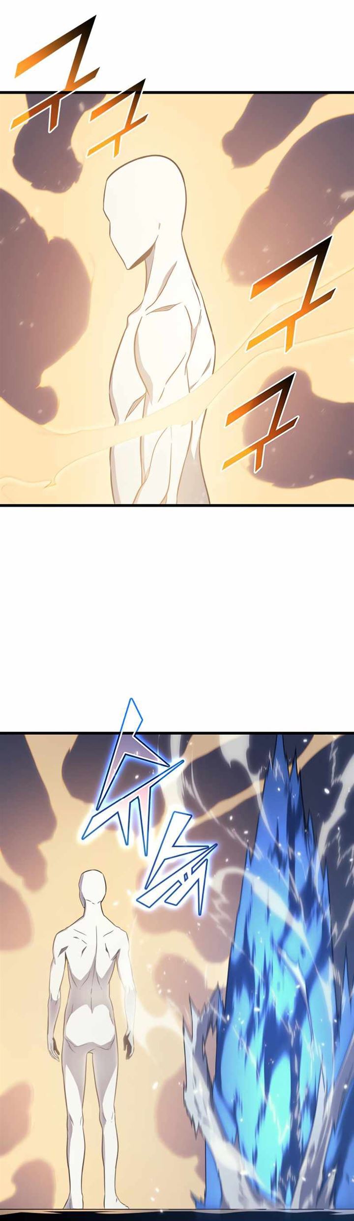 The Archmage Returns After 4000 Years Chapter 117 Image 12