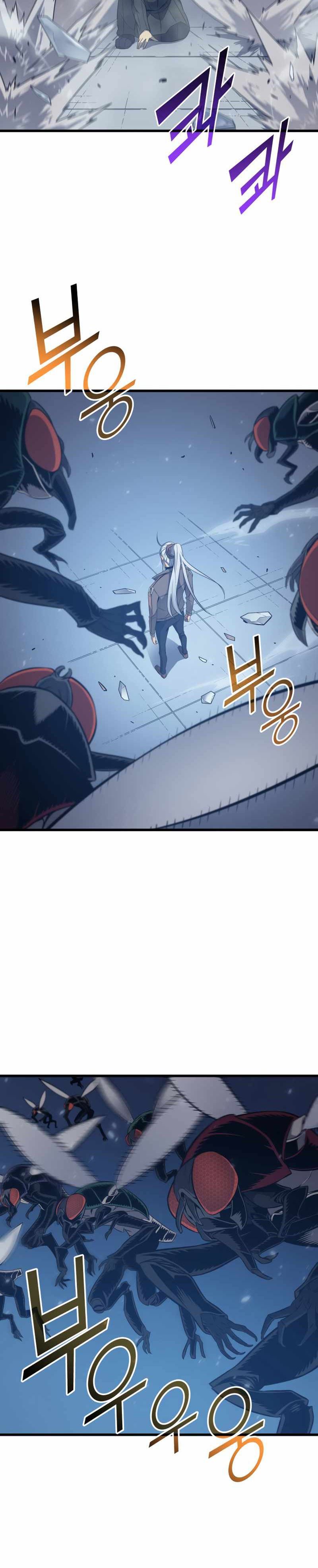 The Archmage Returns After 4000 Years Chapter 118 Image 11