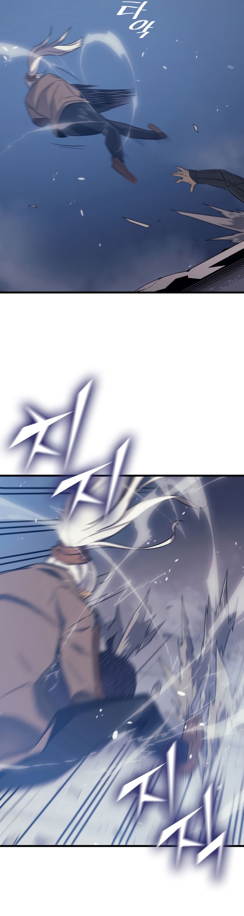 The Archmage Returns After 4000 Years Chapter 119 Image 32