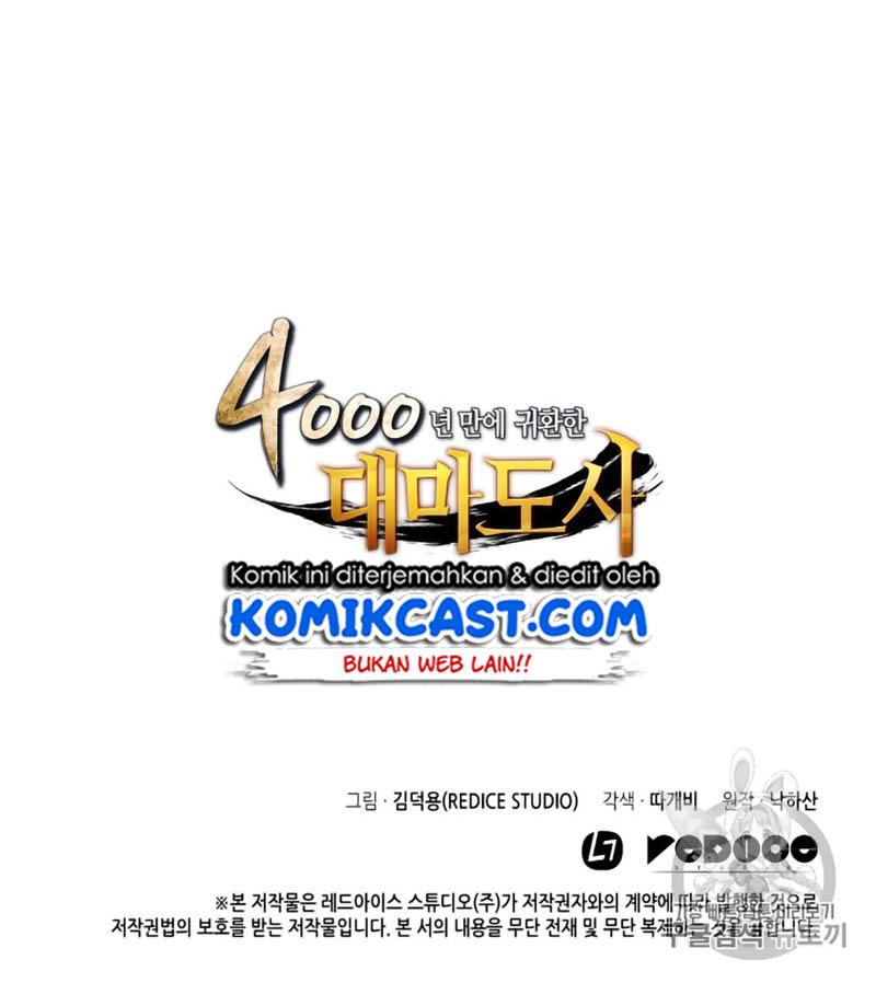 The Archmage Returns After 4000 Years Chapter 12 Image 112