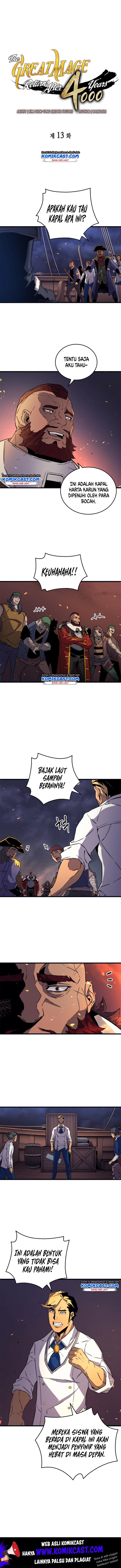 The Archmage Returns After 4000 Years Chapter 13 Image 1