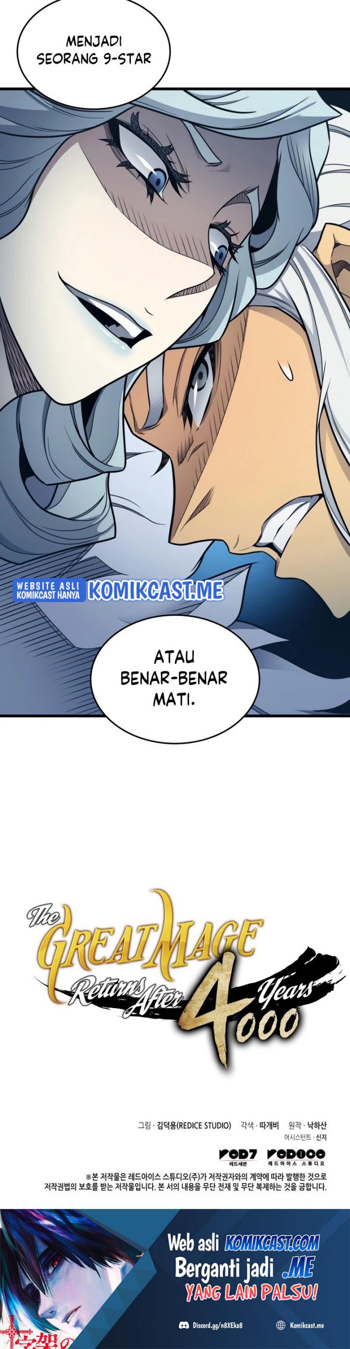 The Archmage Returns After 4000 Years Chapter 133 Image 33