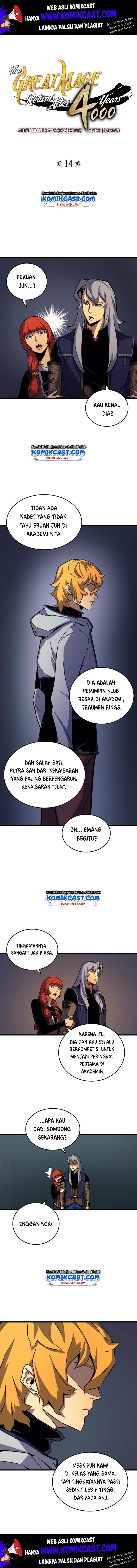 The Archmage Returns After 4000 Years Chapter 14 Image 1