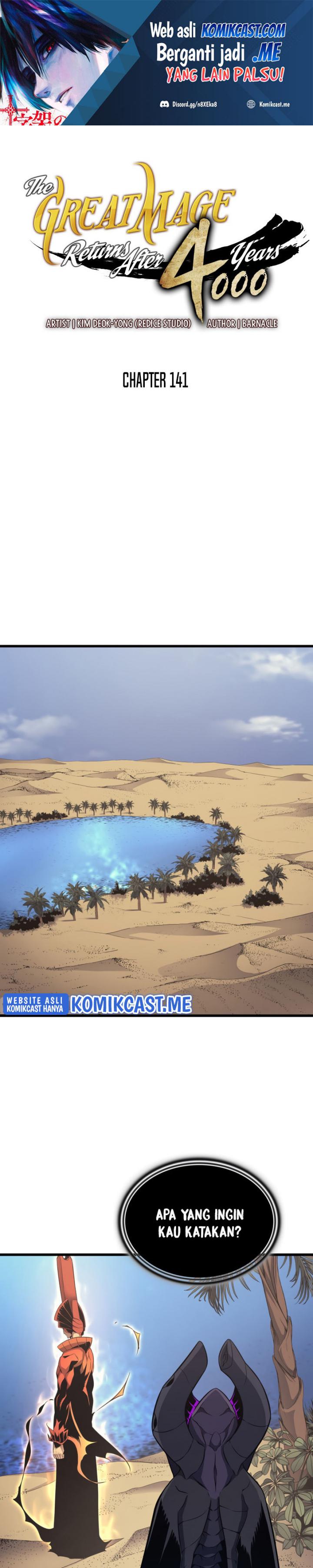 The Archmage Returns After 4000 Years Chapter 141 Image 1