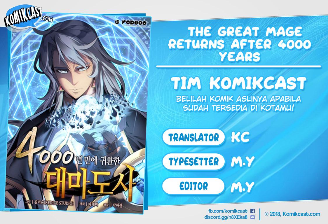 The Archmage Returns After 4000 Years Chapter 16 Image 0
