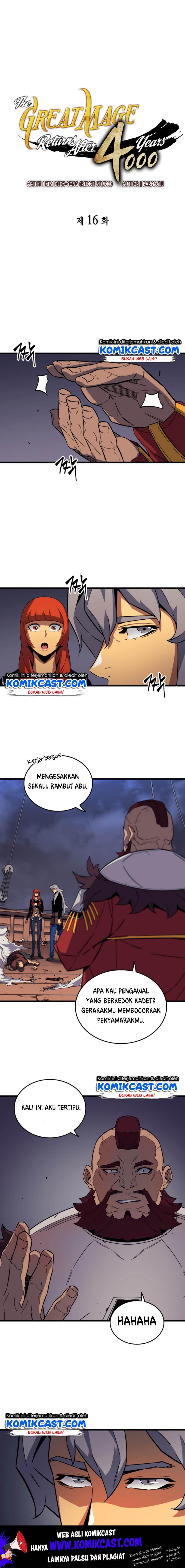 The Archmage Returns After 4000 Years Chapter 16 Image 1