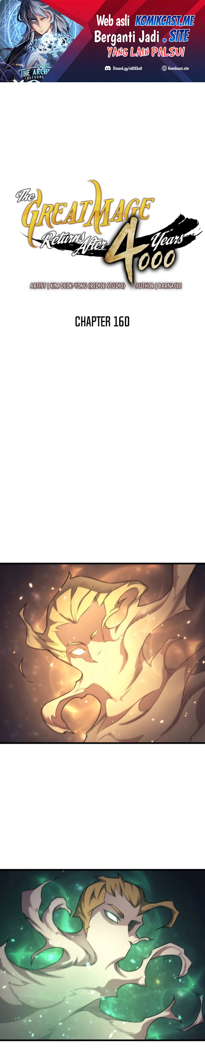 The Archmage Returns After 4000 Years Chapter 160 Image 1