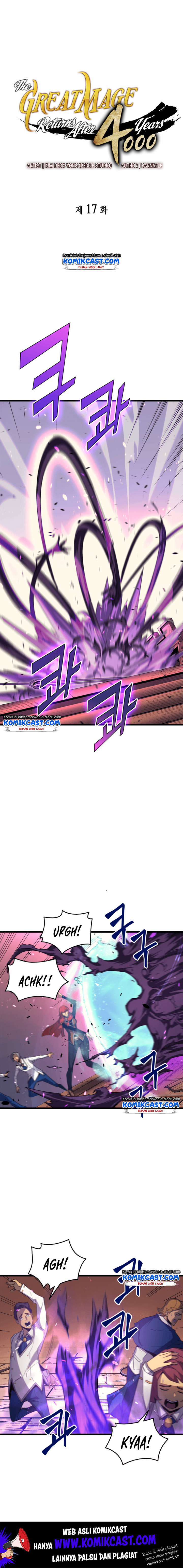 The Archmage Returns After 4000 Years Chapter 17 Image 1