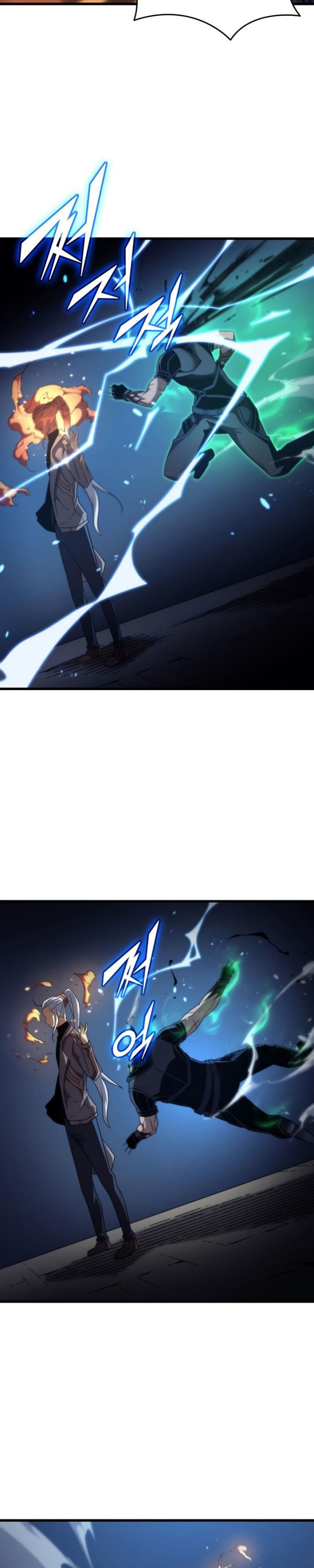 The Archmage Returns After 4000 Years Chapter 176 Image 20