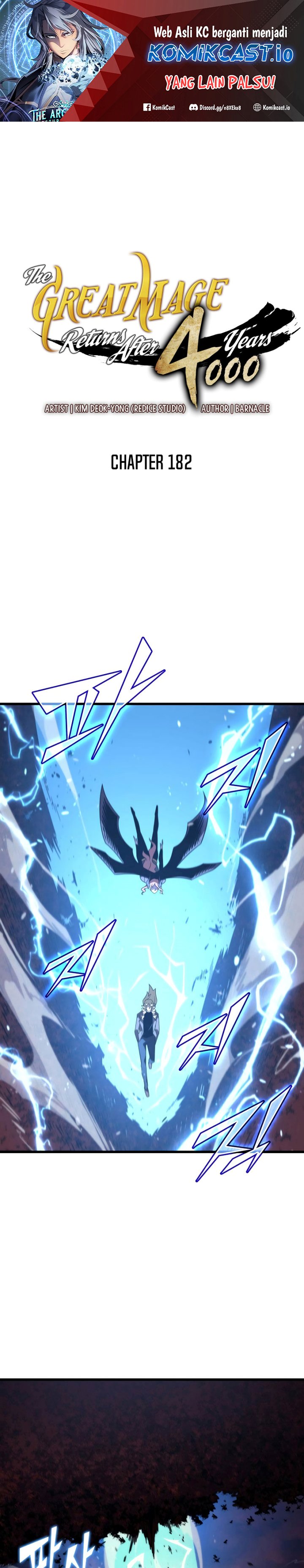 The Archmage Returns After 4000 Years Chapter 182 Image 1