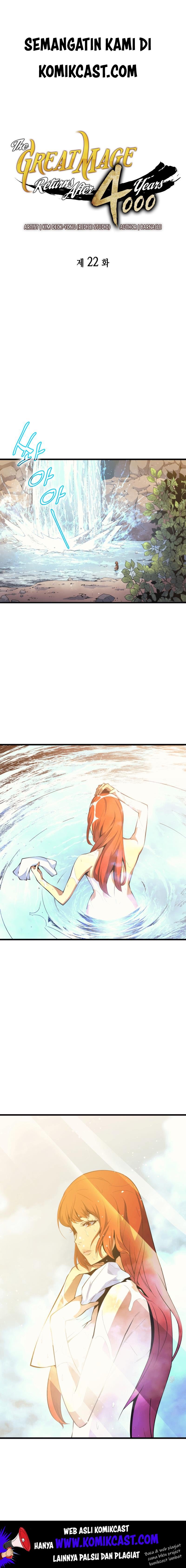 The Archmage Returns After 4000 Years Chapter 22 Image 1