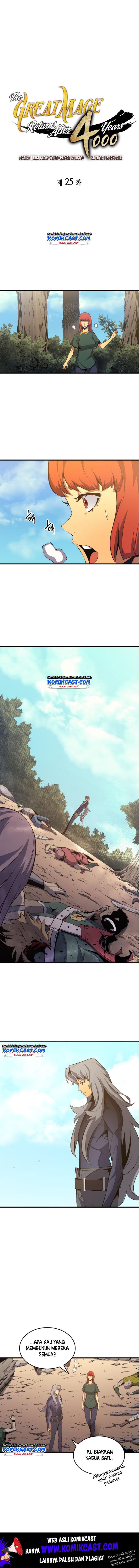 The Archmage Returns After 4000 Years Chapter 25 Image 1