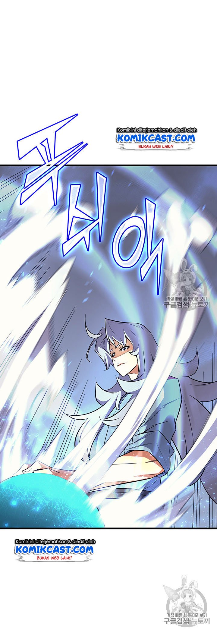 The Archmage Returns After 4000 Years Chapter 34 Image 5