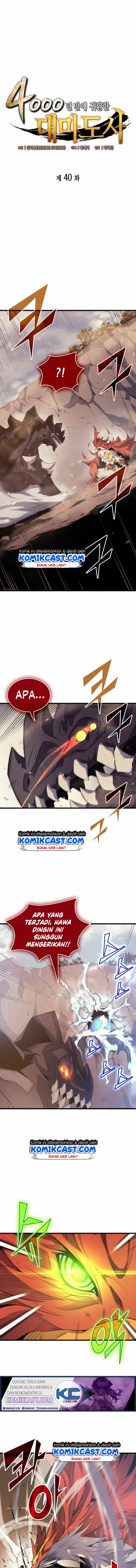 The Archmage Returns After 4000 Years Chapter 40 Image 1